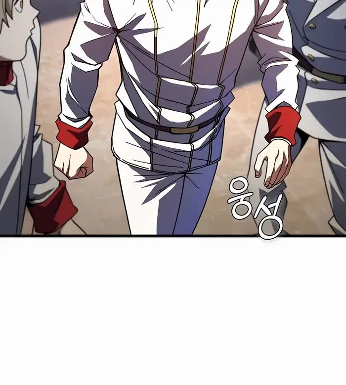 I Picked a Hammer to Save the World Chapter 66 Page 120