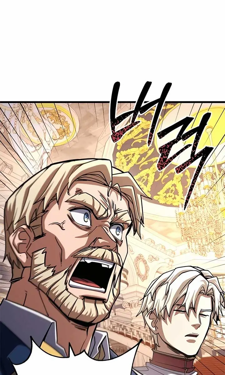 I Picked a Hammer to Save the World Chapter 67 Page 15