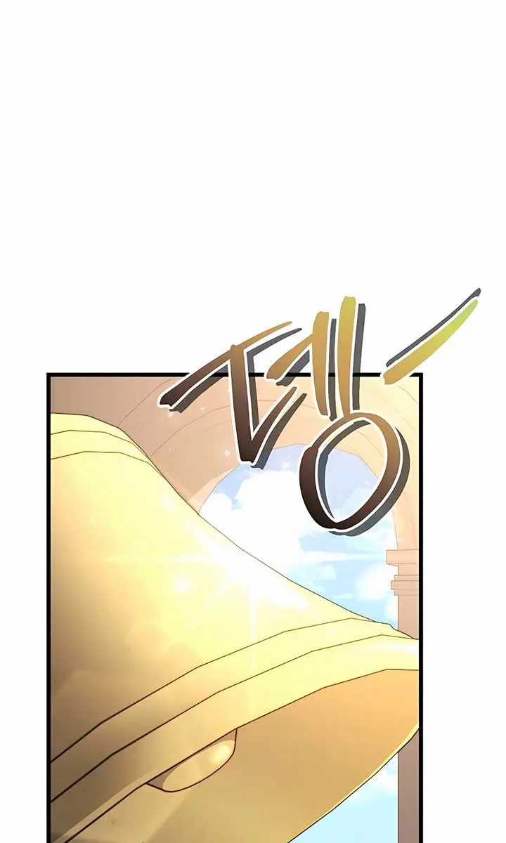 I Picked a Hammer to Save the World Chapter 67 Page 35