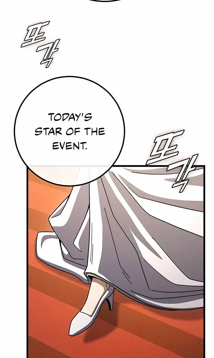 I Picked a Hammer to Save the World Chapter 67 Page 40
