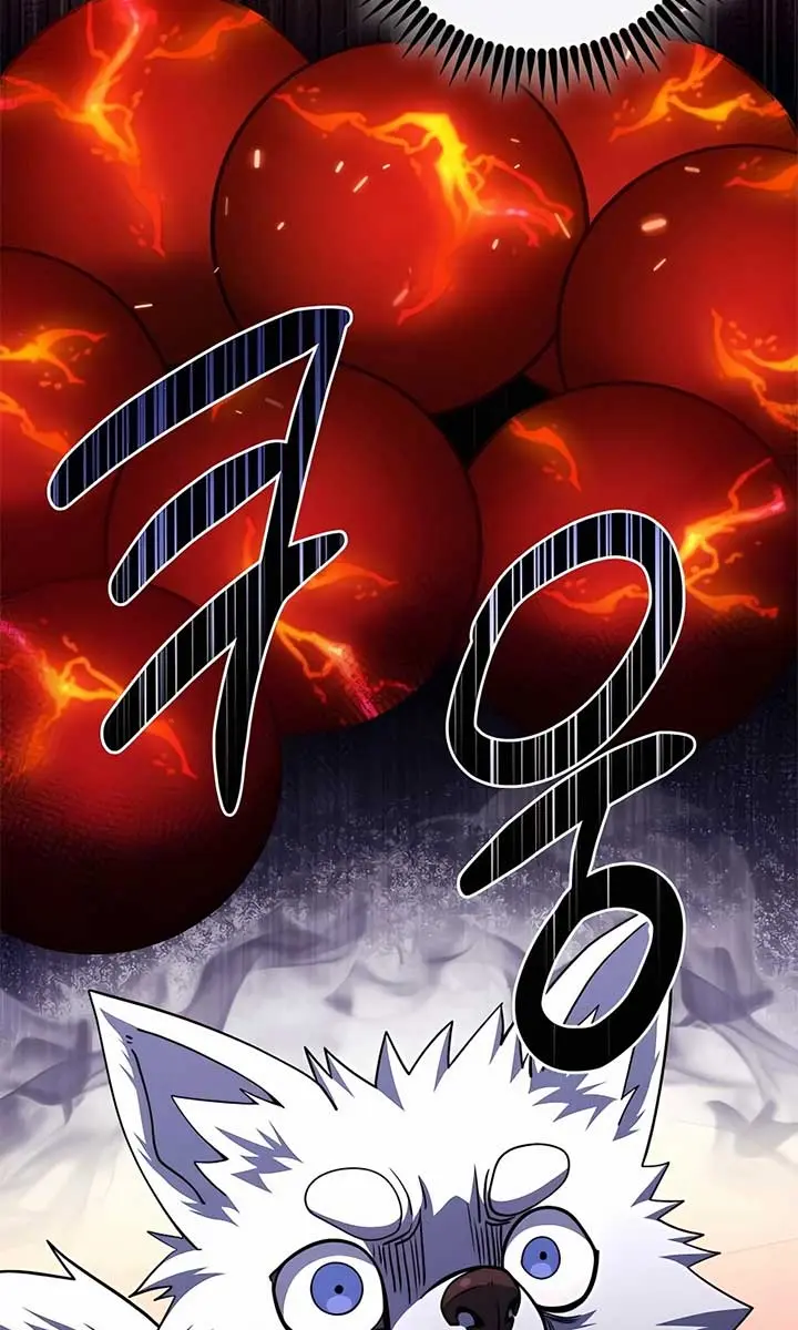 I Picked a Hammer to Save the World Chapter 67 Page 70