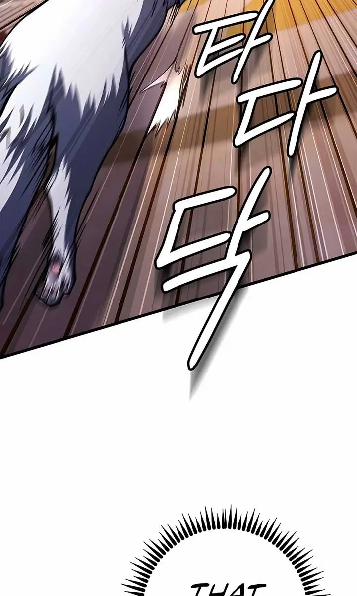 I Picked a Hammer to Save the World Chapter 67 Page 73