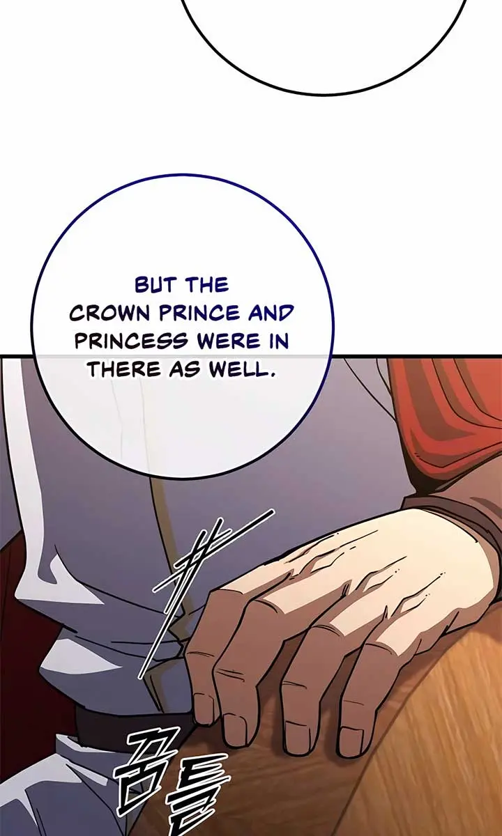 I Picked a Hammer to Save the World Chapter 67 Page 113