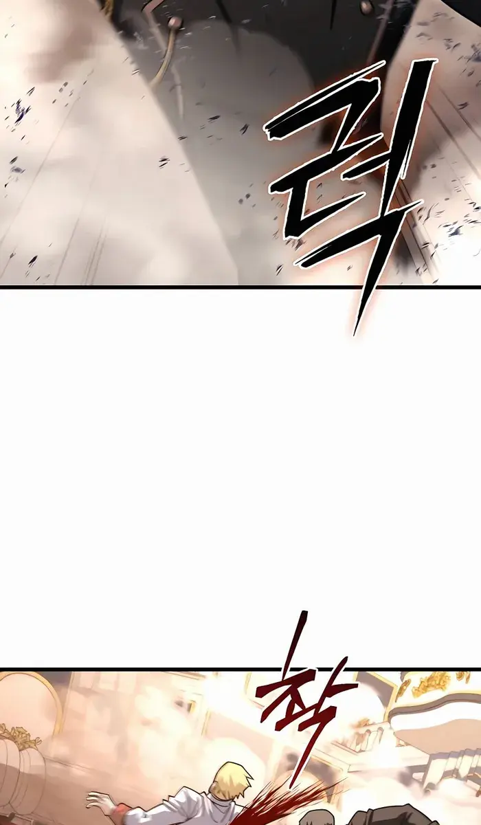 I Picked a Hammer to Save the World Chapter 68 Page 5