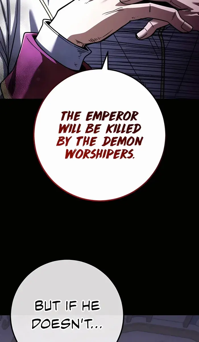 I Picked a Hammer to Save the World Chapter 68 Page 25
