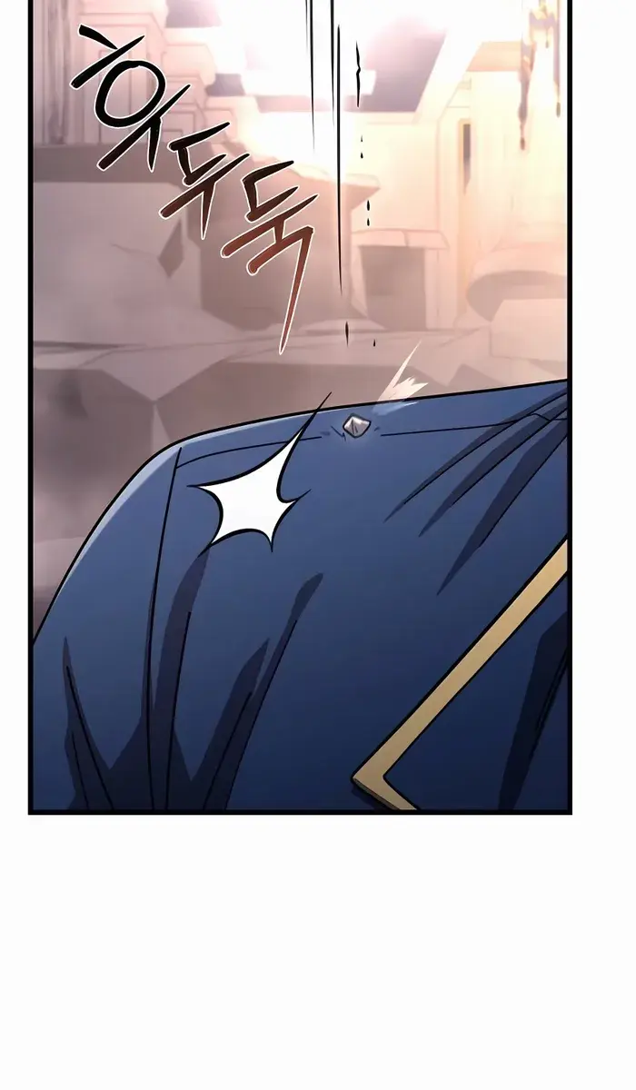 I Picked a Hammer to Save the World Chapter 68 Page 54