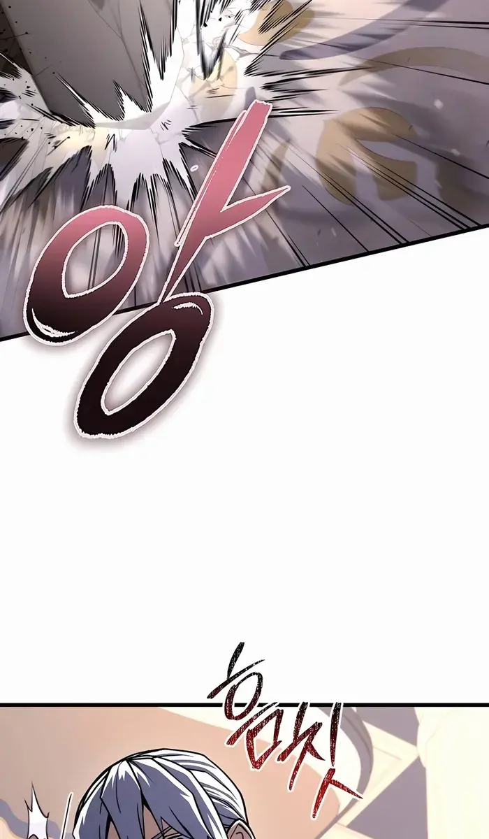 I Picked a Hammer to Save the World Chapter 68 Page 56