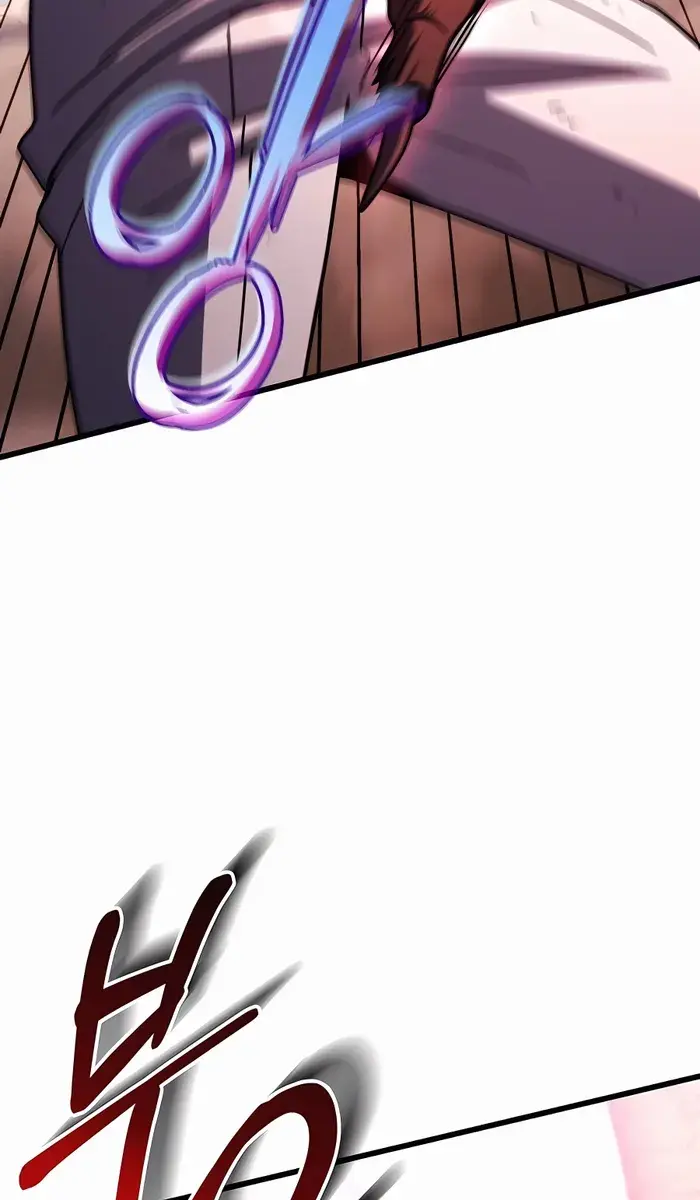 I Picked a Hammer to Save the World Chapter 68 Page 72