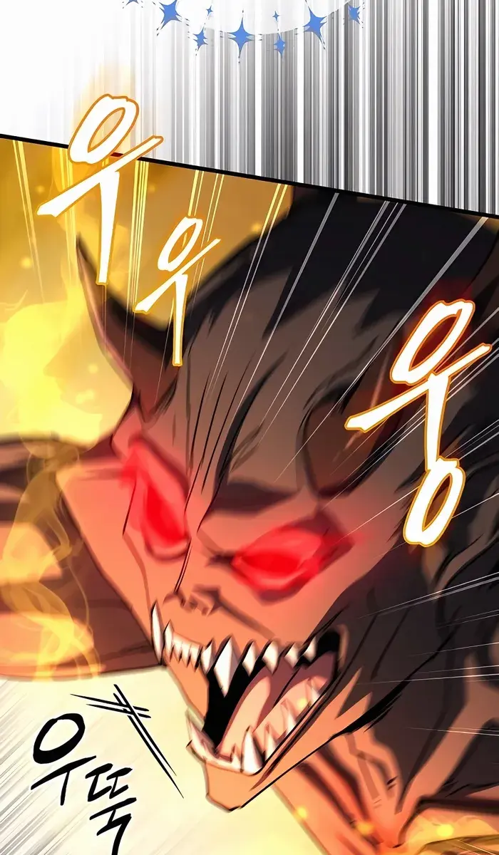 I Picked a Hammer to Save the World Chapter 68 Page 75