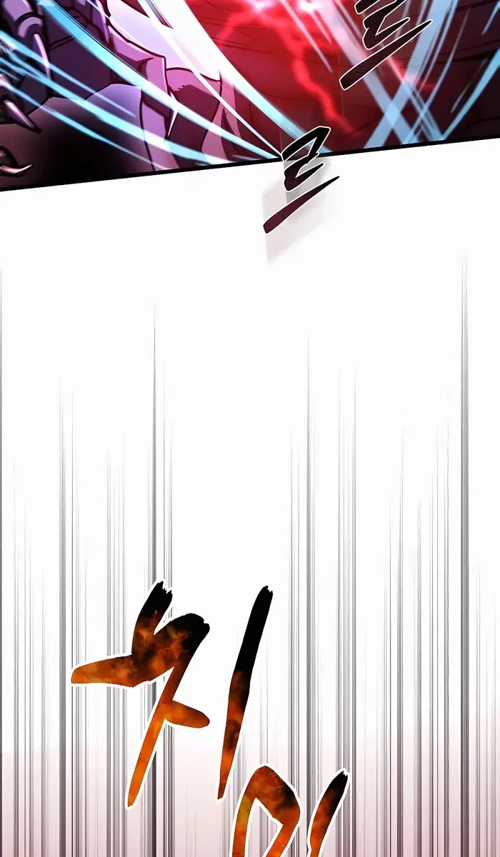 I Picked a Hammer to Save the World Chapter 68 Page 116
