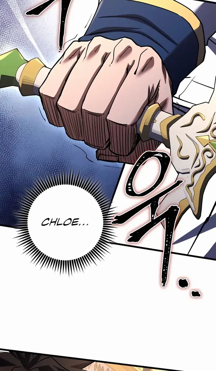 I Picked a Hammer to Save the World Chapter 69 Page 15