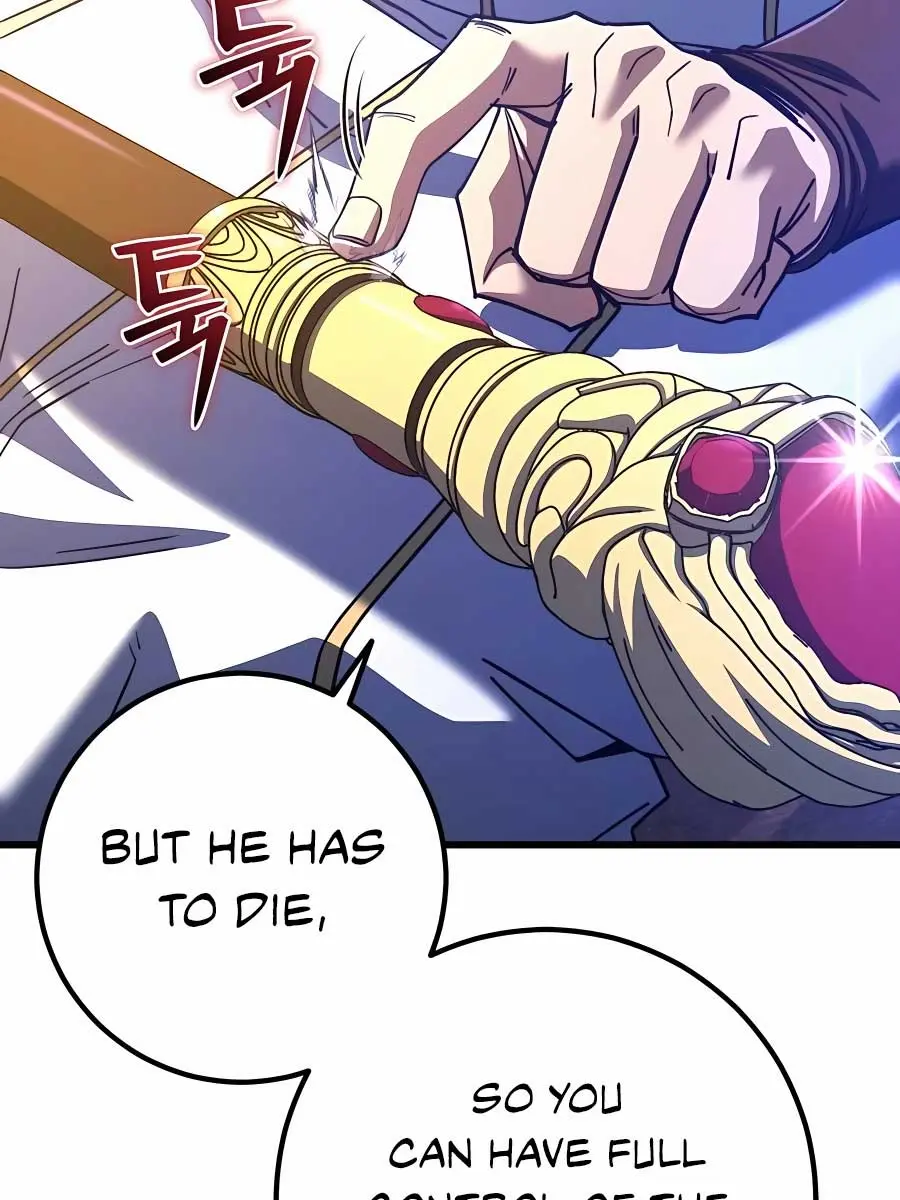 I Picked a Hammer to Save the World Chapter 70 Page 11
