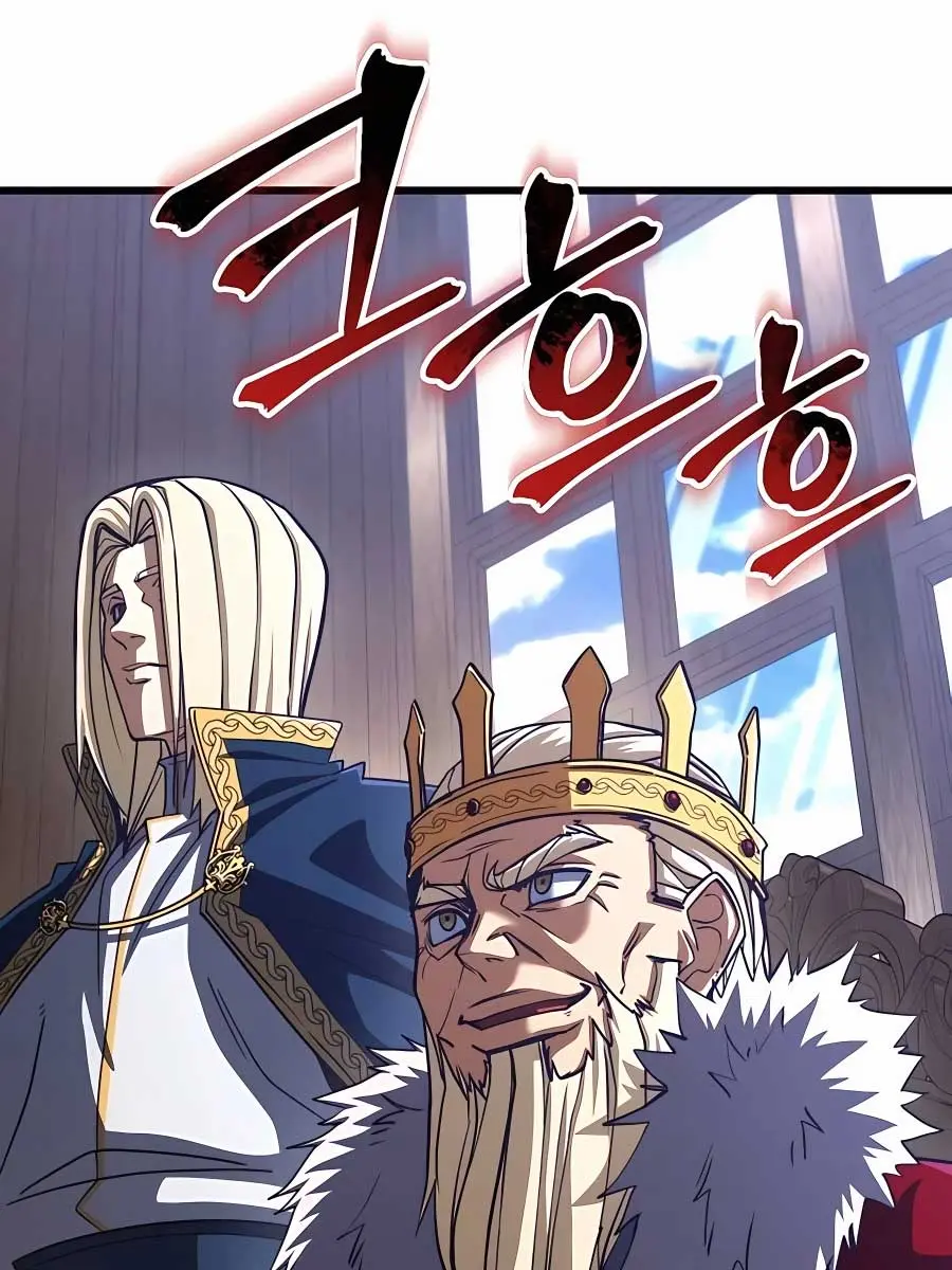 I Picked a Hammer to Save the World Chapter 70 Page 13