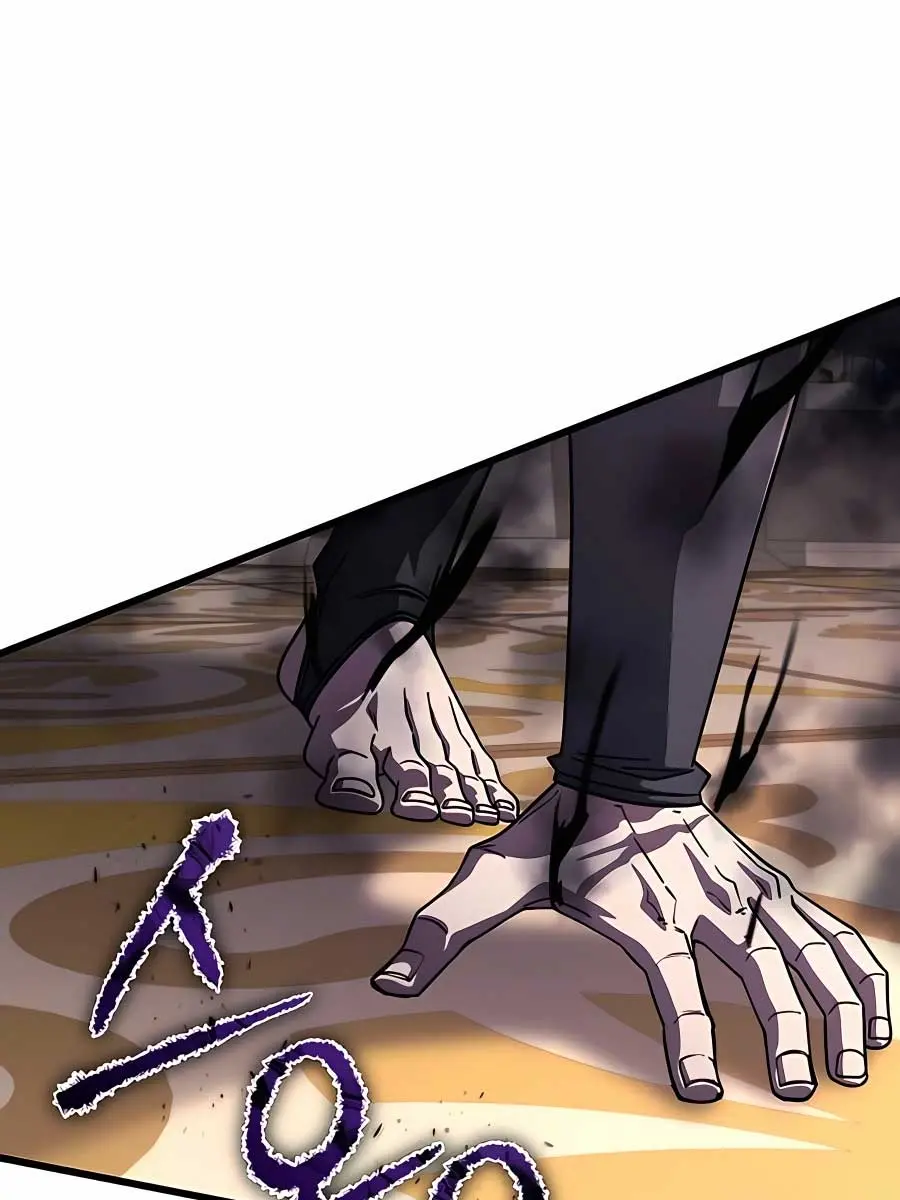 I Picked a Hammer to Save the World Chapter 70 Page 69