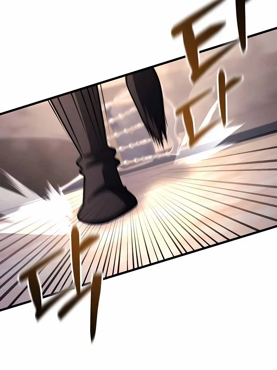 I Picked a Hammer to Save the World Chapter 70 Page 74