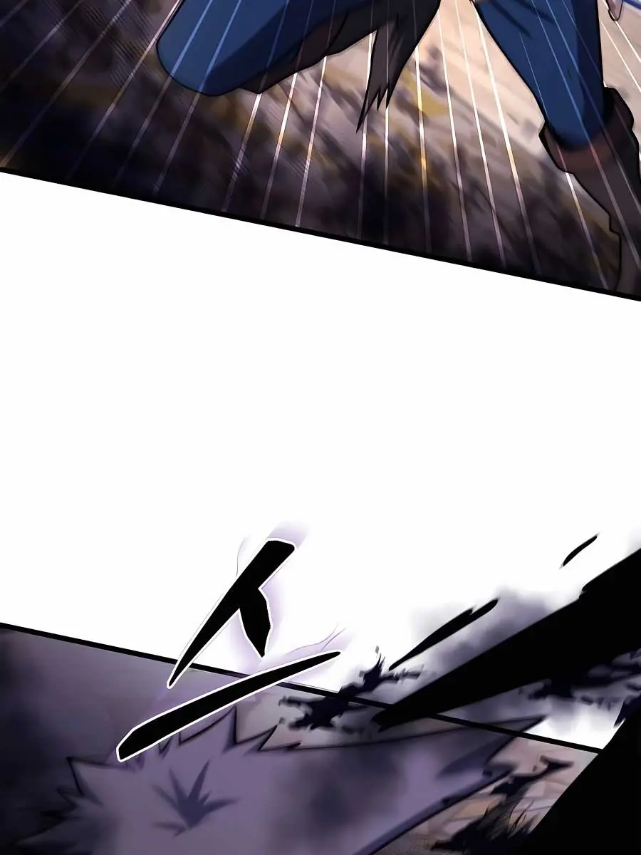 I Picked a Hammer to Save the World Chapter 70 Page 80