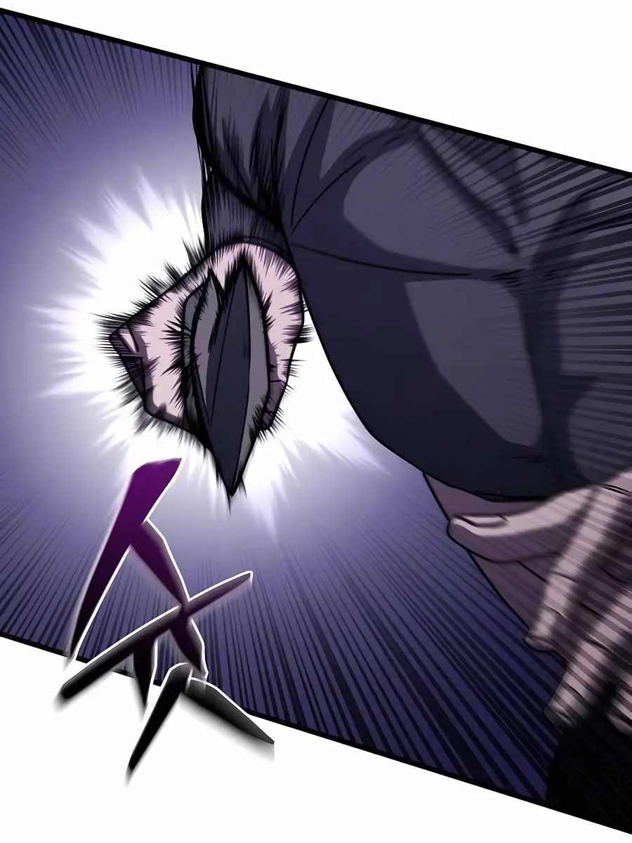 I Picked a Hammer to Save the World Chapter 70 Page 83