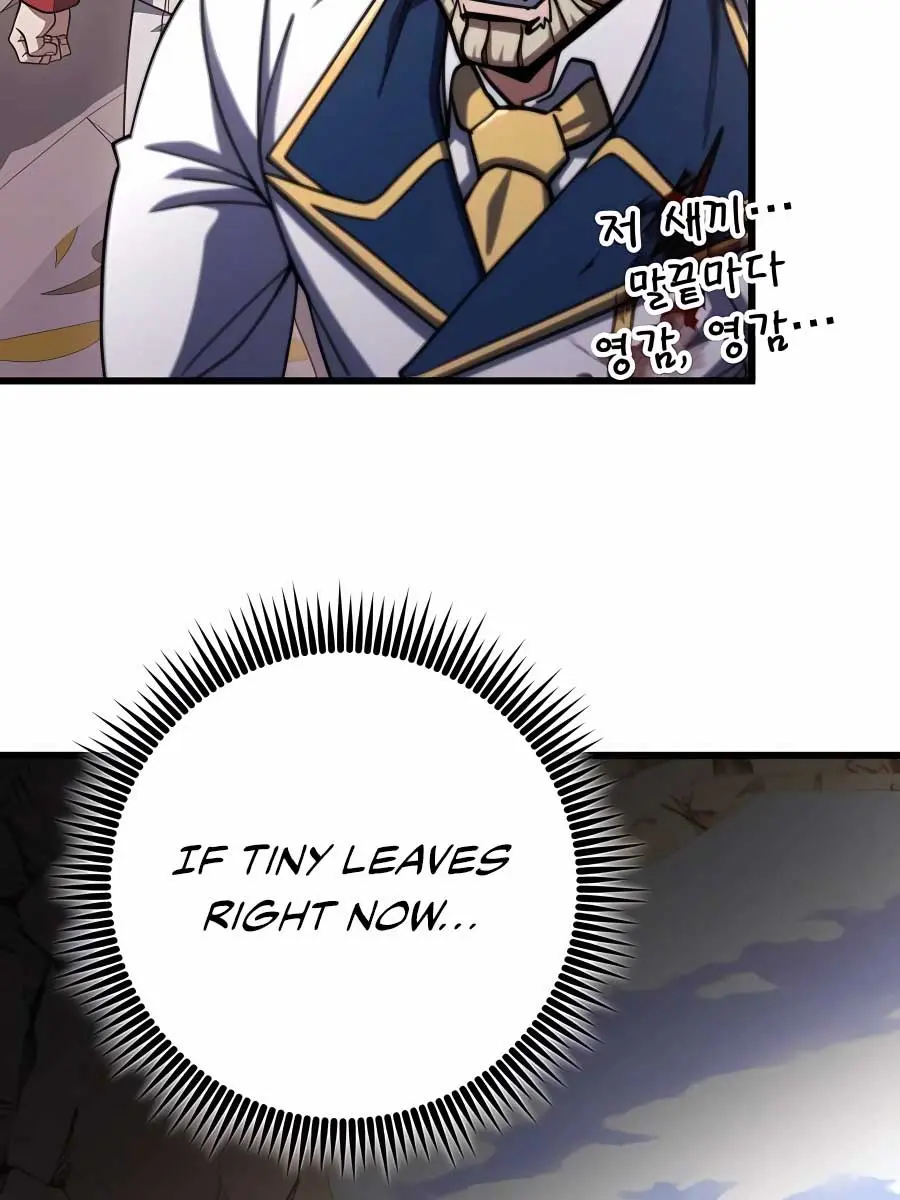 I Picked a Hammer to Save the World Chapter 70 Page 113