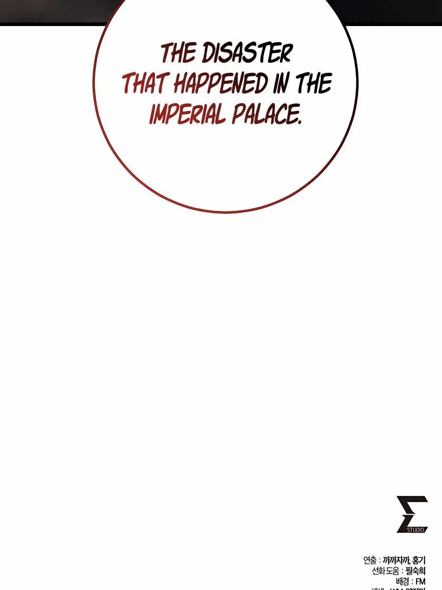 I Picked a Hammer to Save the World Chapter 70 Page 153