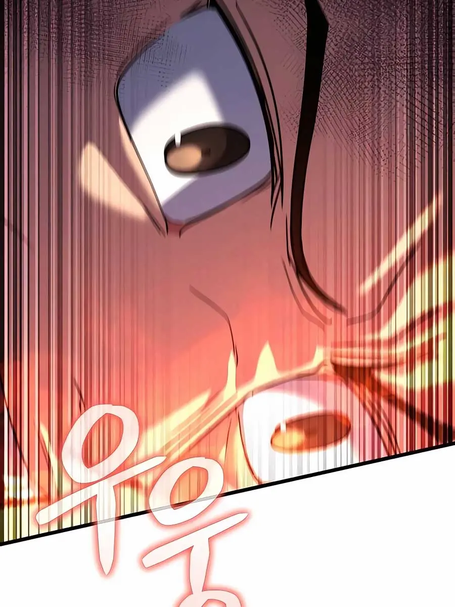 I Picked a Hammer to Save the World Chapter 71 Page 20
