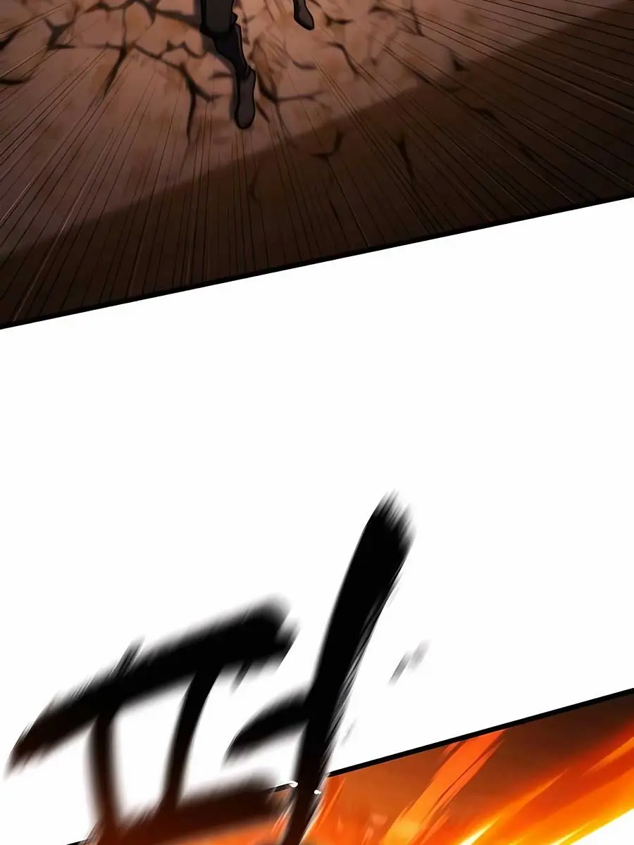 I Picked a Hammer to Save the World Chapter 71 Page 29