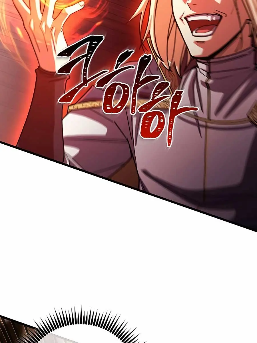 I Picked a Hammer to Save the World Chapter 71 Page 67