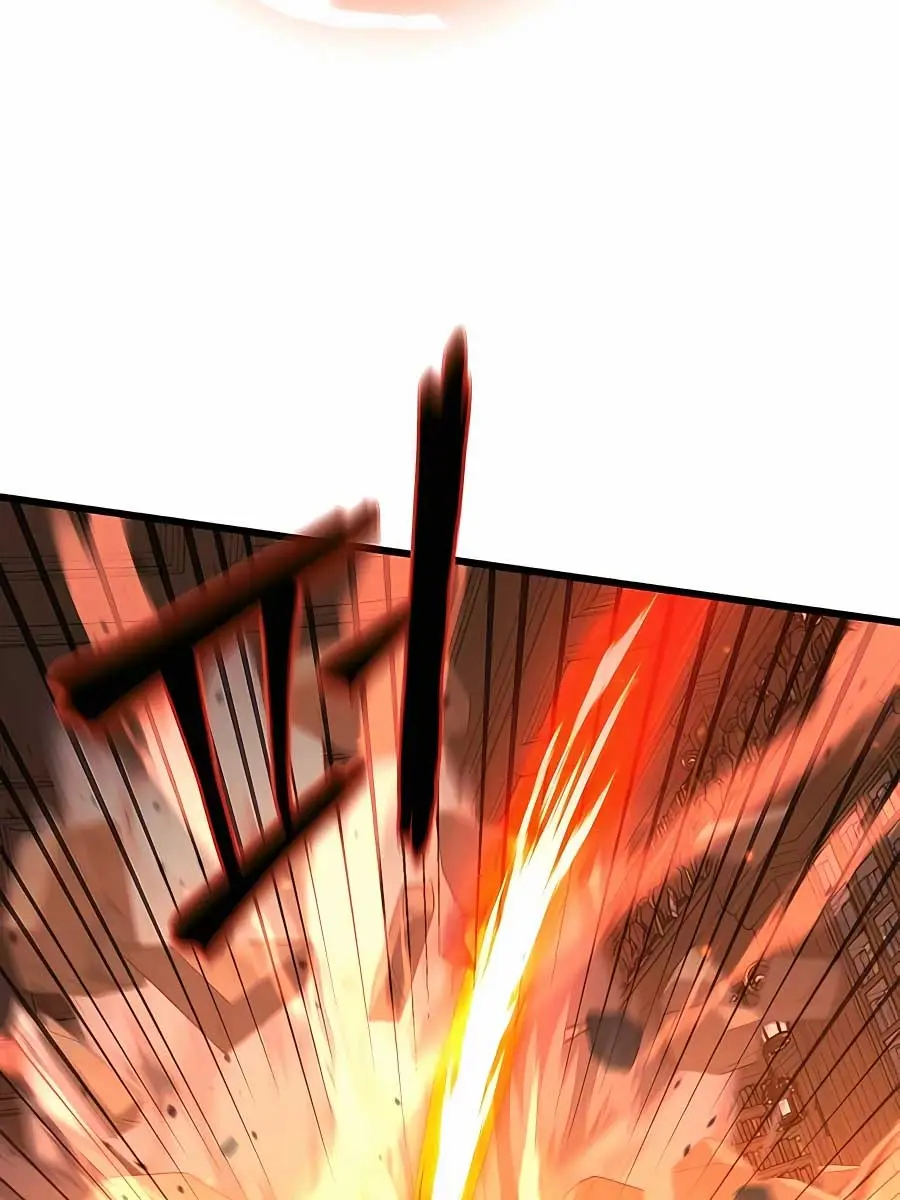 I Picked a Hammer to Save the World Chapter 71 Page 80