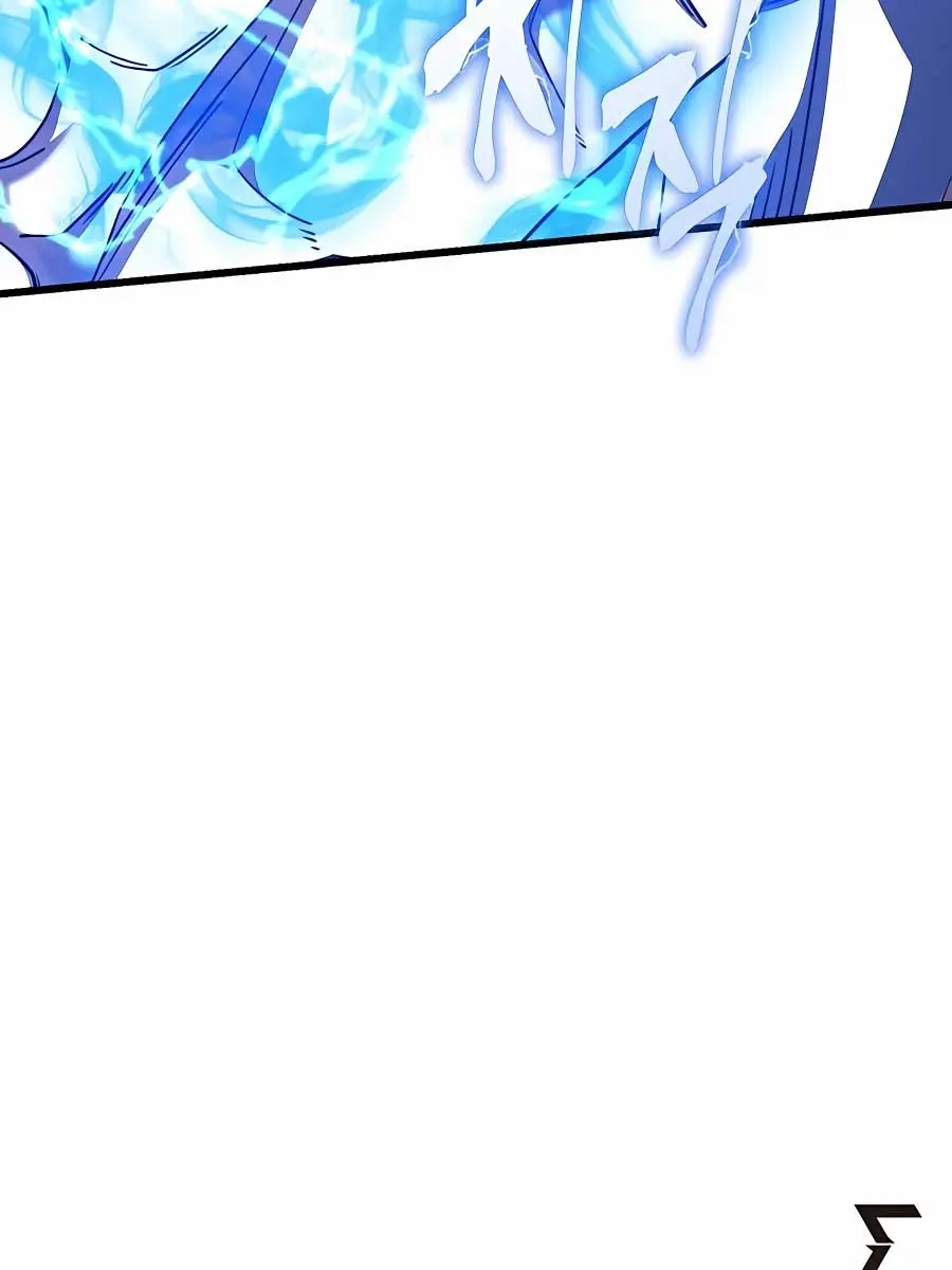 I Picked a Hammer to Save the World Chapter 71 Page 152