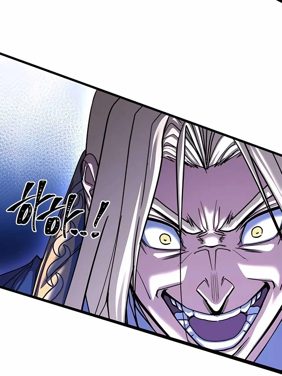 I Picked a Hammer to Save the World Chapter 72 Page 20