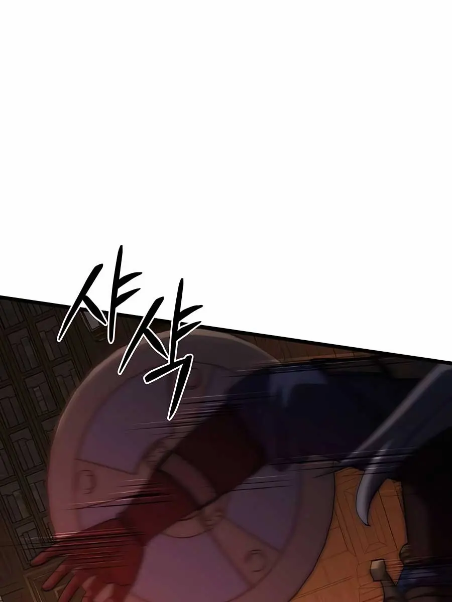I Picked a Hammer to Save the World Chapter 72 Page 36