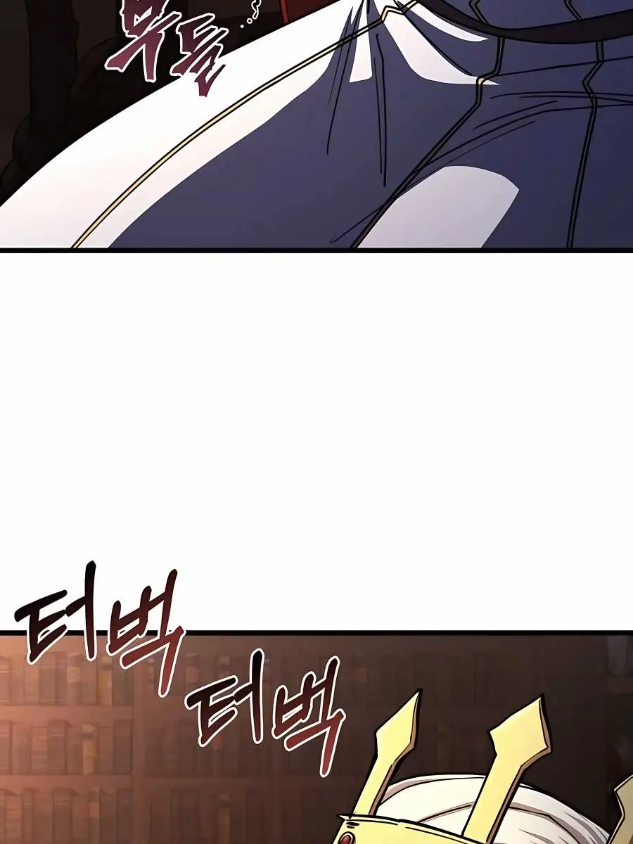 I Picked a Hammer to Save the World Chapter 72 Page 73