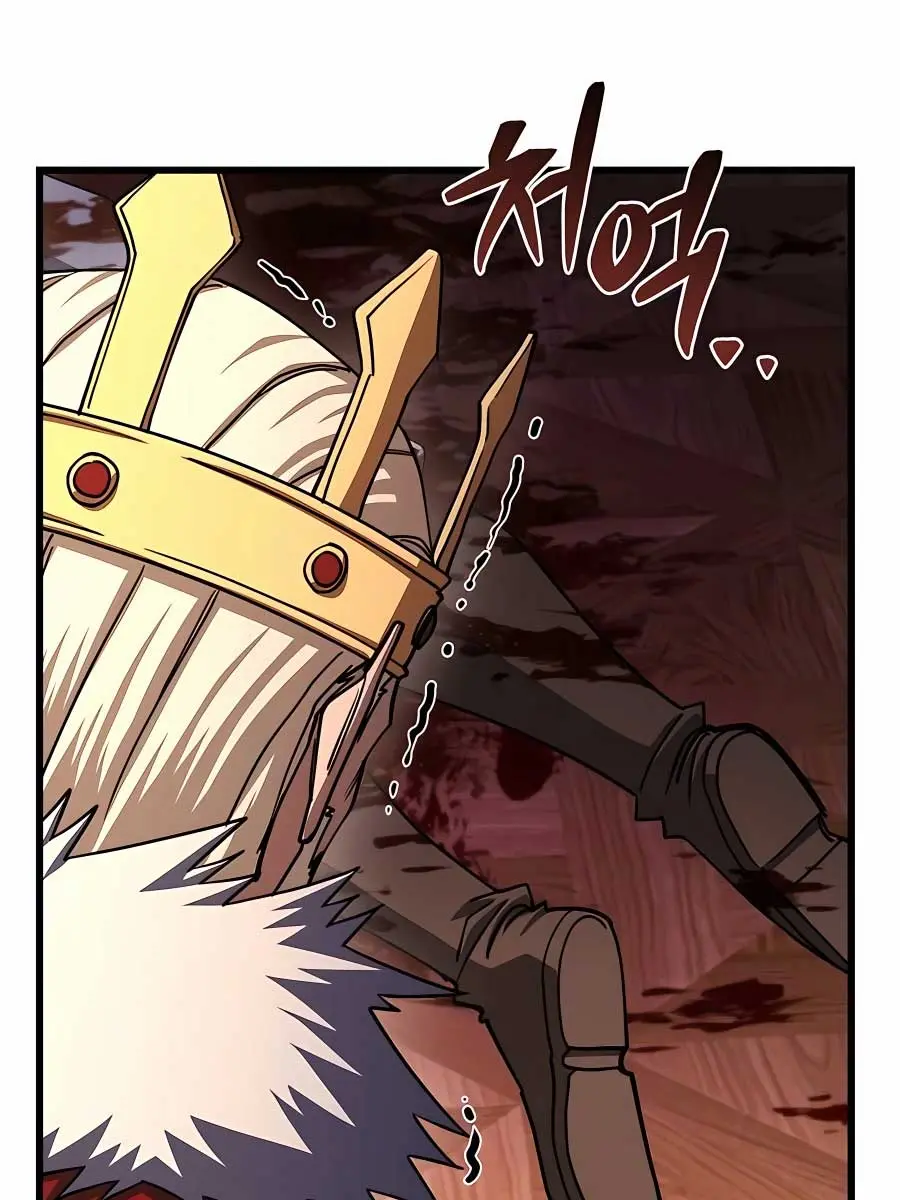 I Picked a Hammer to Save the World Chapter 72 Page 75