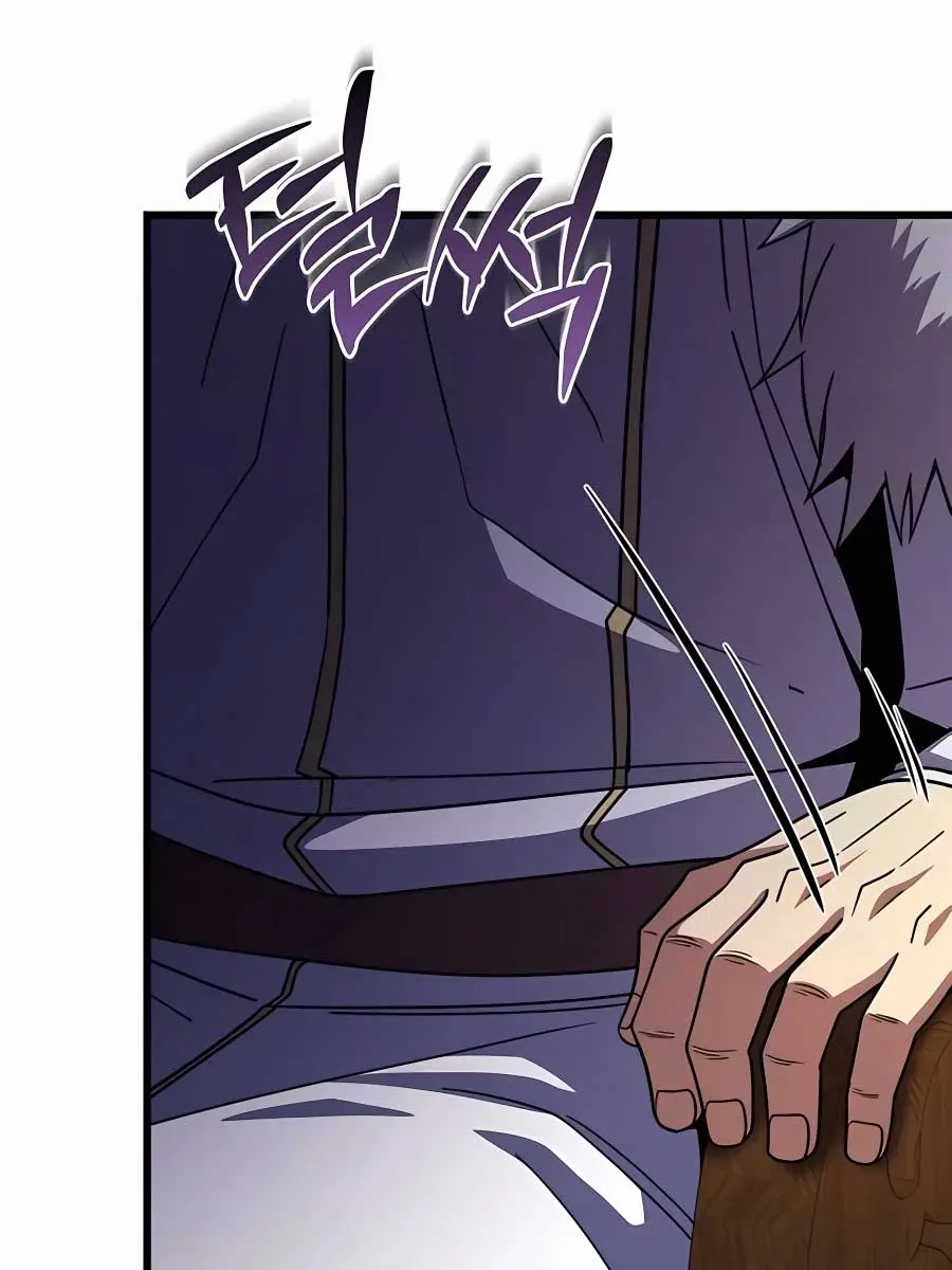 I Picked a Hammer to Save the World Chapter 72 Page 86
