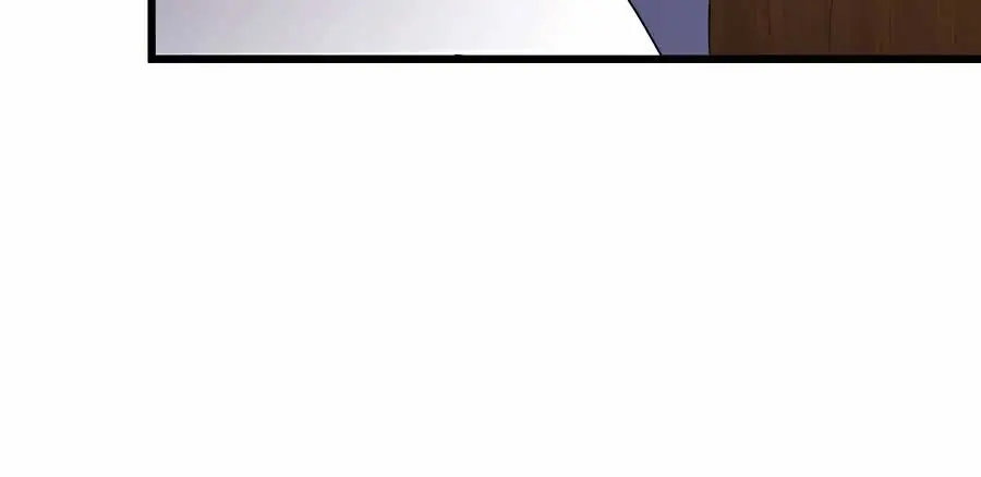 I Picked a Hammer to Save the World Chapter 72 Page 87
