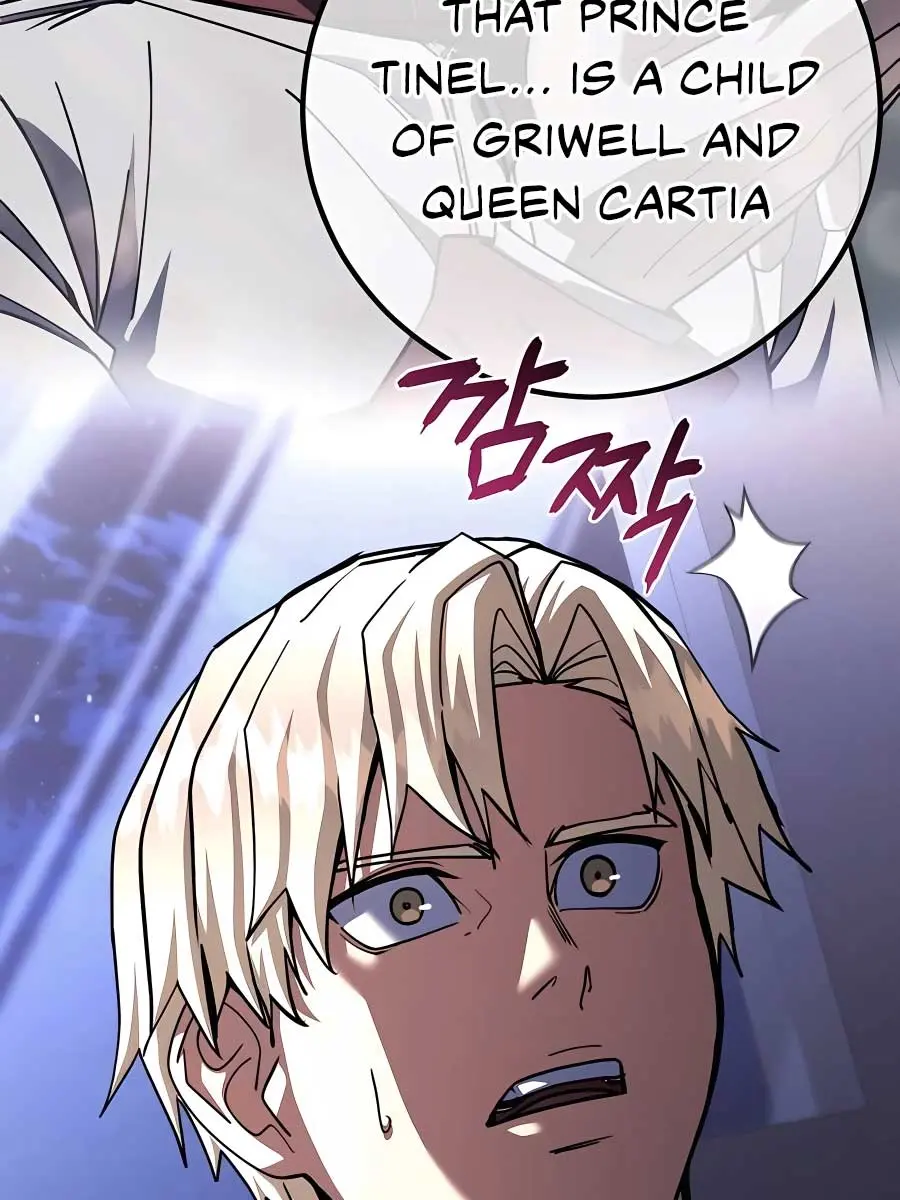 I Picked a Hammer to Save the World Chapter 73 Page 35