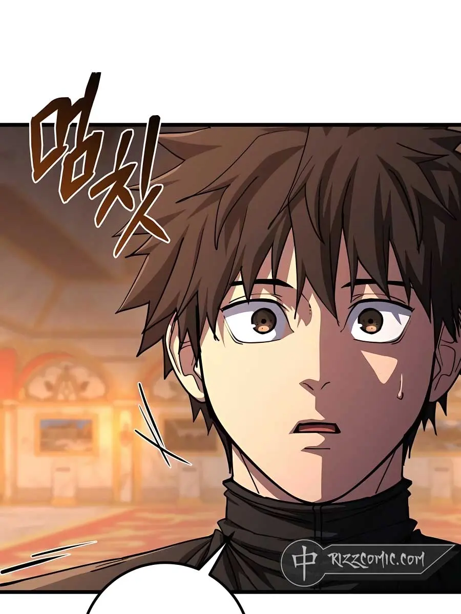 I Picked a Hammer to Save the World Chapter 73 Page 105
