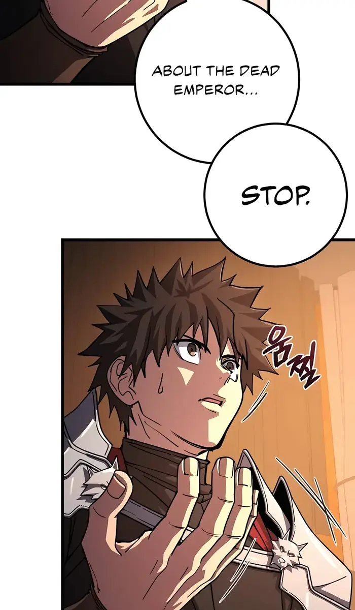 I Picked a Hammer to Save the World Chapter 74 Page 33