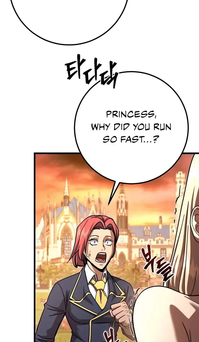 I Picked a Hammer to Save the World Chapter 74 Page 86