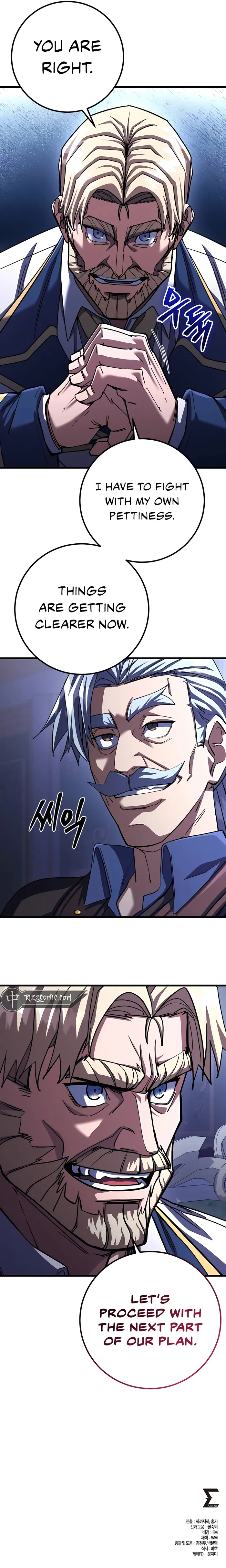 I Picked a Hammer to Save the World Chapter 74 Page 142