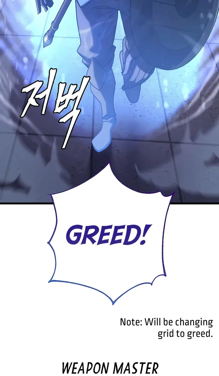 I Picked a Hammer to Save the World Chapter 75 Page 78