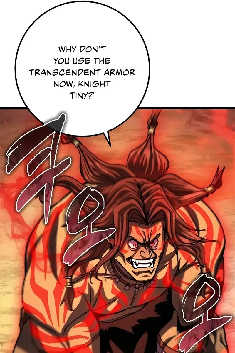 I Picked a Hammer to Save the World Chapter 77 Page 26