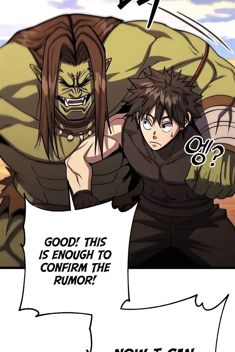 I Picked a Hammer to Save the World Chapter 77 Page 71
