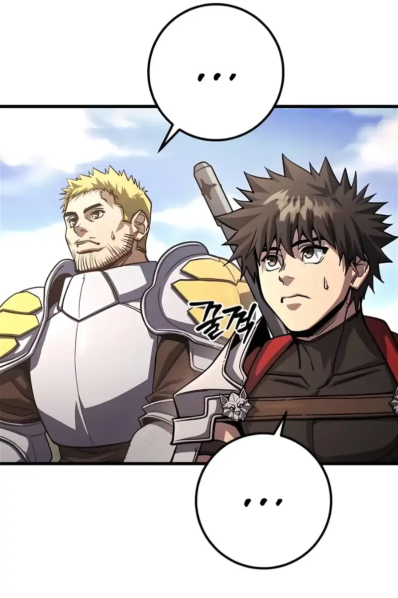 I Picked a Hammer to Save the World Chapter 78 Page 36