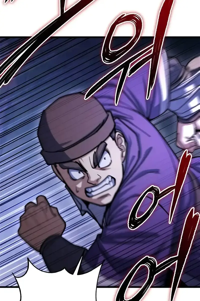 I Picked a Hammer to Save the World Chapter 78 Page 128