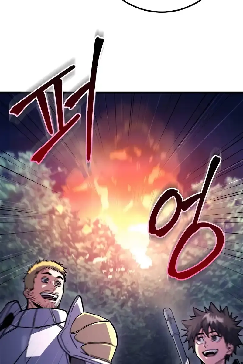 I Picked a Hammer to Save the World Chapter 78 Page 148