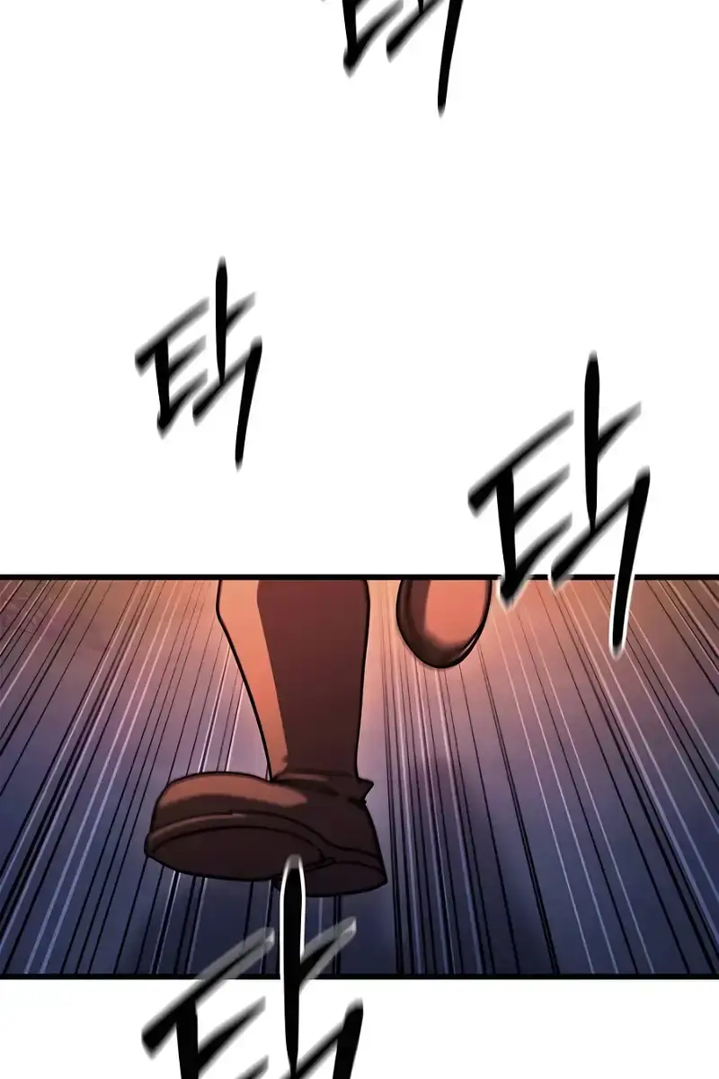 I Picked a Hammer to Save the World Chapter 78 Page 152