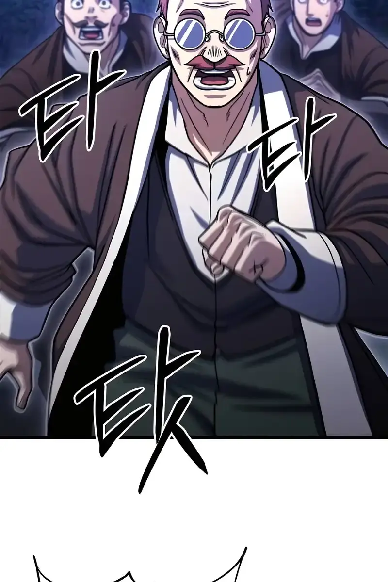 I Picked a Hammer to Save the World Chapter 79 Page 73