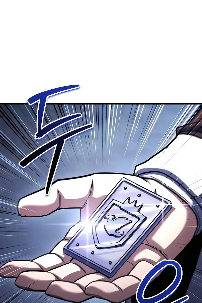 I Picked a Hammer to Save the World Chapter 79 Page 82