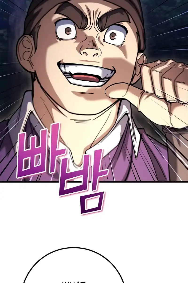 I Picked a Hammer to Save the World Chapter 79 Page 100