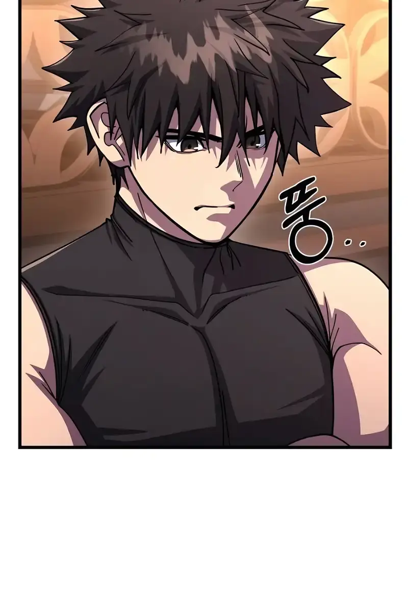 I Picked a Hammer to Save the World Chapter 80 Page 27